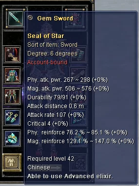 Silkroad Online Attack Rate Nedir, Ne İşe Yarar?