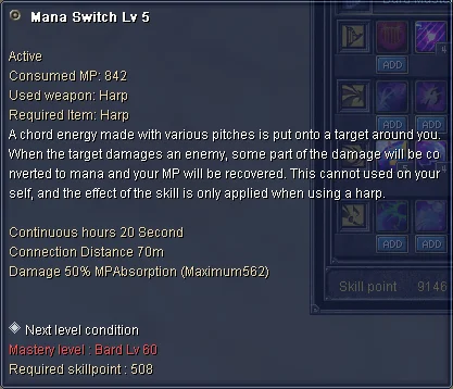 silkroad-online-bard-skills-mana-switch.webp